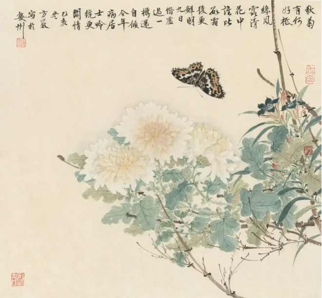 《秋菊》