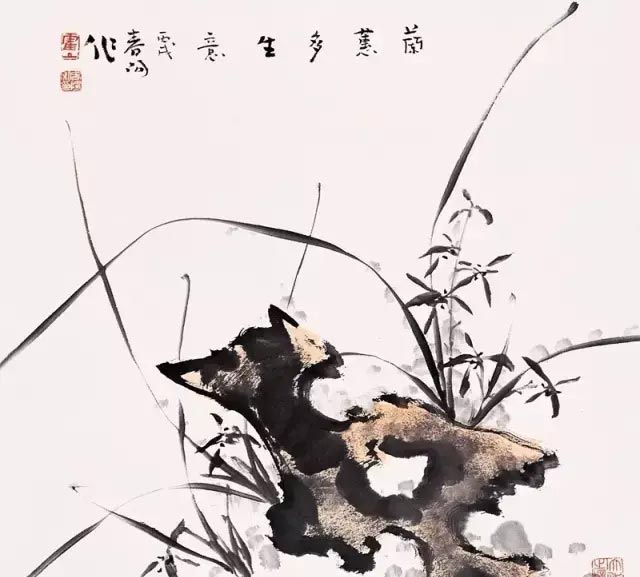 《兰蕙多生意》